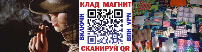 Что такое Великий Новгород APVP  Cocaine  ГАШ  МЕФ  Codein  Канабис 