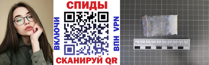 Amphetamine 98%  Великий Новгород 