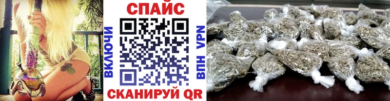 Бутират Butirat  Великий Новгород 
