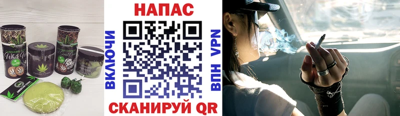 Еда ТГК конопля  Великий Новгород 