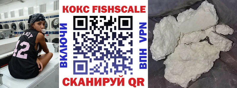 blacksprut зеркало  Великий Новгород  КОКАИН 97% 