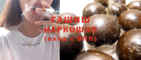 mdpv Балабаново