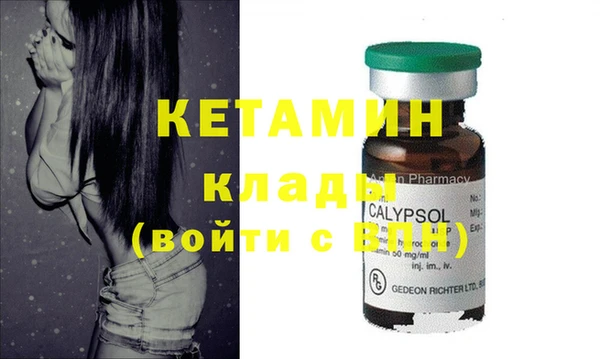 каннабис Балахна