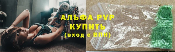 mdpv Балабаново