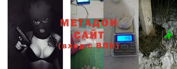 дживик Белокуриха