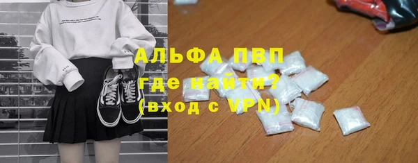 МДПВ Баксан