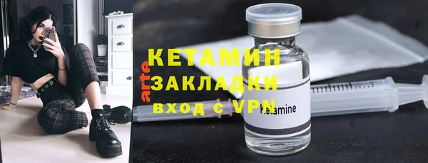 mdpv Балабаново