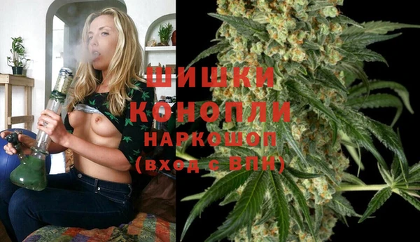 МДПВ Баксан