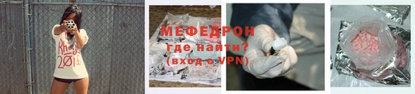 дживик Белокуриха