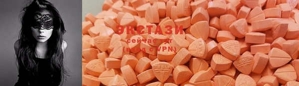 mdpv Балабаново