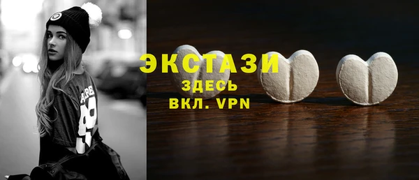 МДПВ Баксан