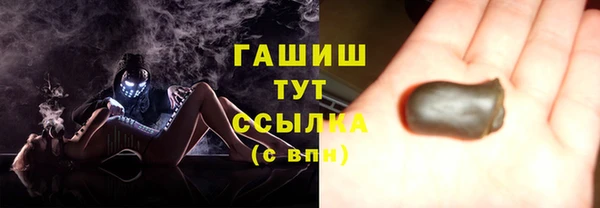 МДПВ Баксан