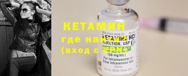 каннабис Балахна