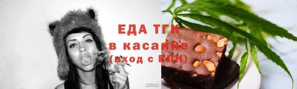 mdpv Балабаново