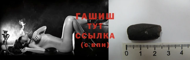 каннабис Балахна