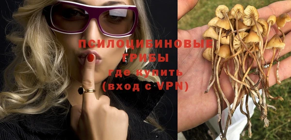 МДПВ Баксан