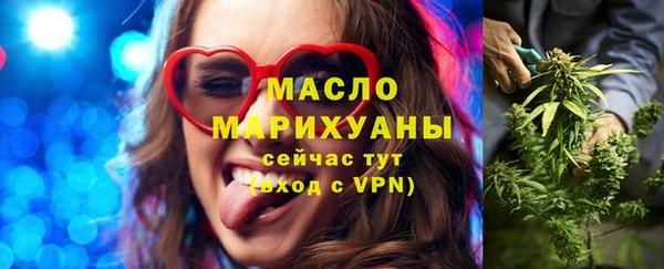 mdpv Балабаново