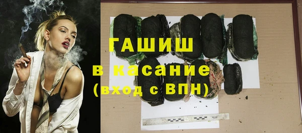 mdpv Балабаново